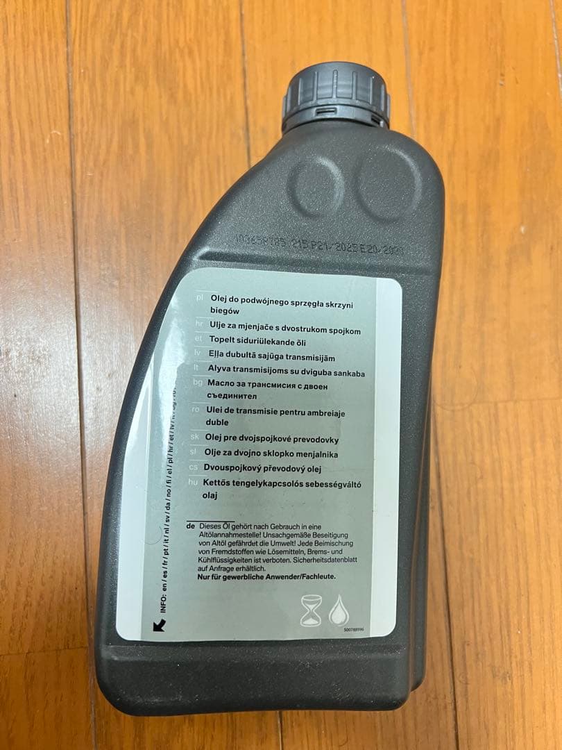  DCTF-2 トランスミッションオイル 5本セット