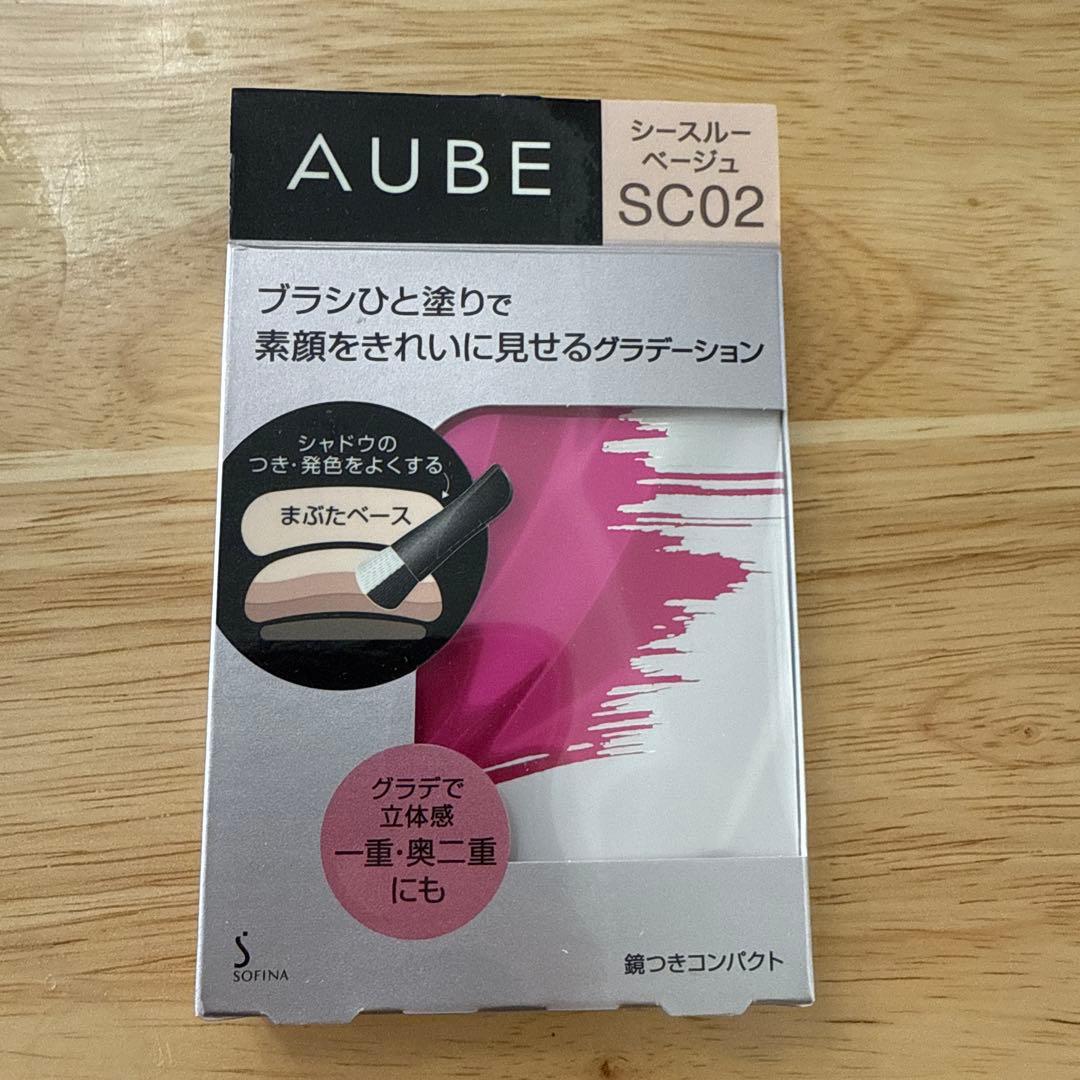 AUBE アイシャドウ SC02 ひと塗りアイシャドウ