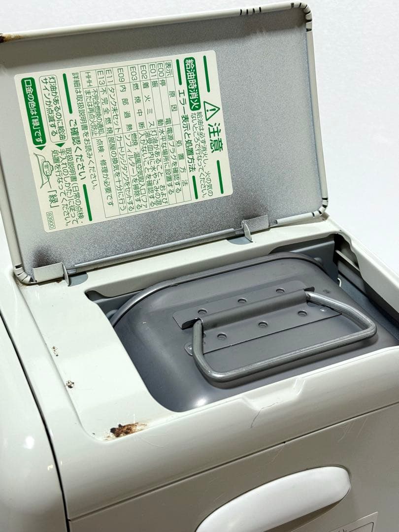 小型 使用少なく美品♪ ダイニチ 石油ファンヒーター FW-2514NE