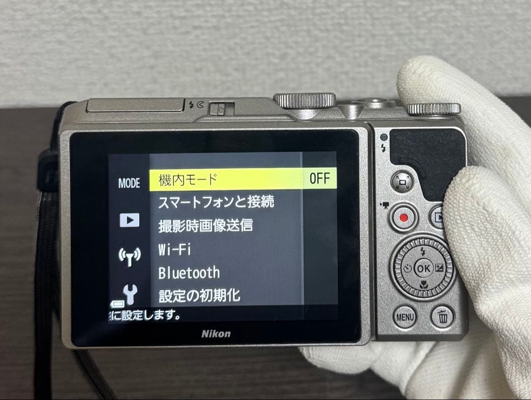 10mo3 専用ページ