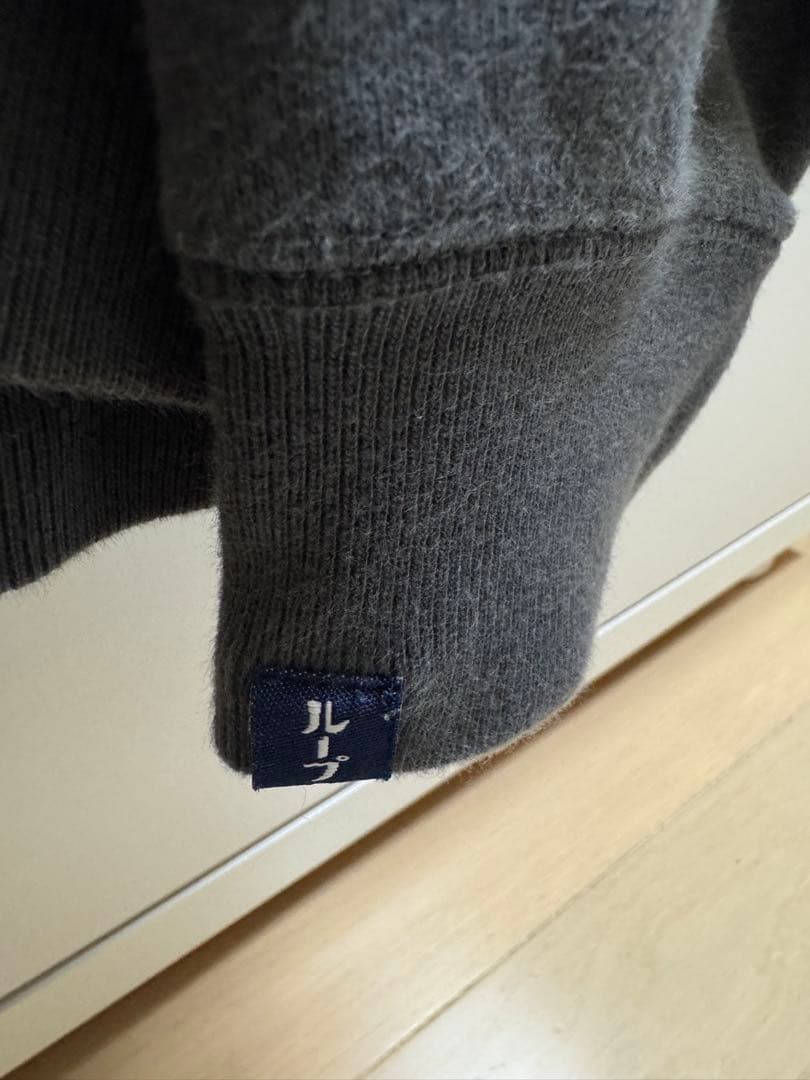 Graphpaper LOOPWHEELER スウェット サイズ1 C.Gray