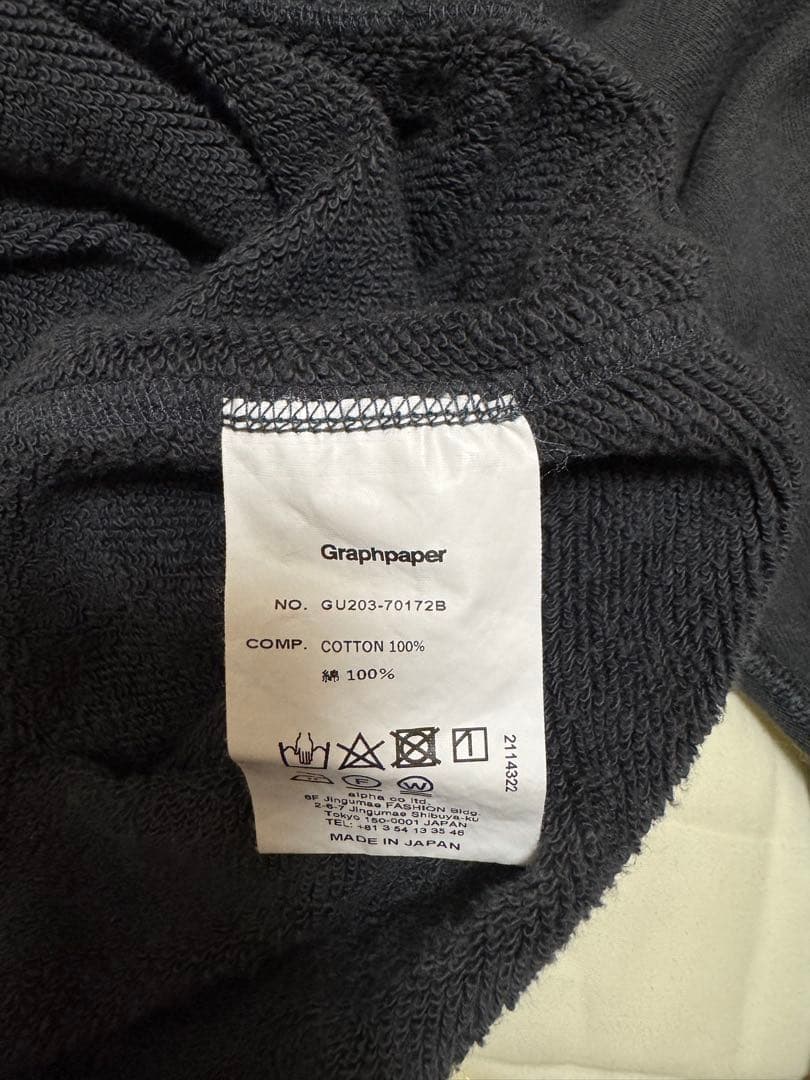 Graphpaper LOOPWHEELER スウェット サイズ1 C.Gray