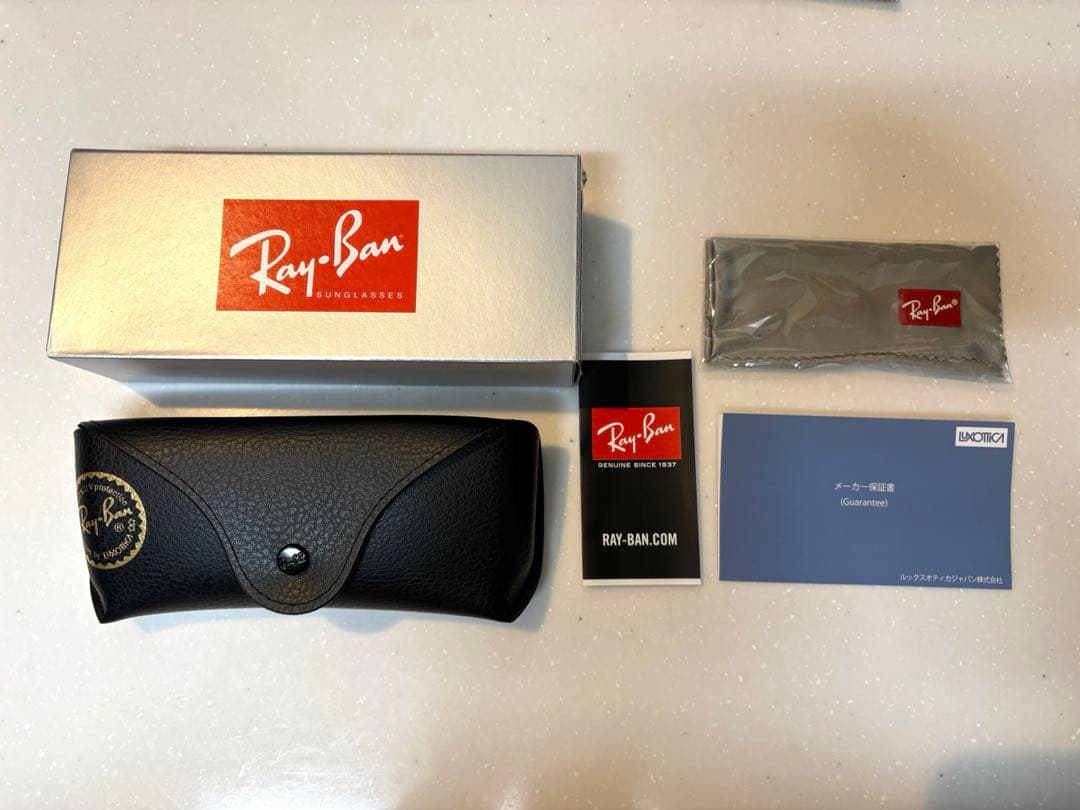 夏先取り値下げ！23日21時まで！レイバンサングラス　RB4258F 新品未使用