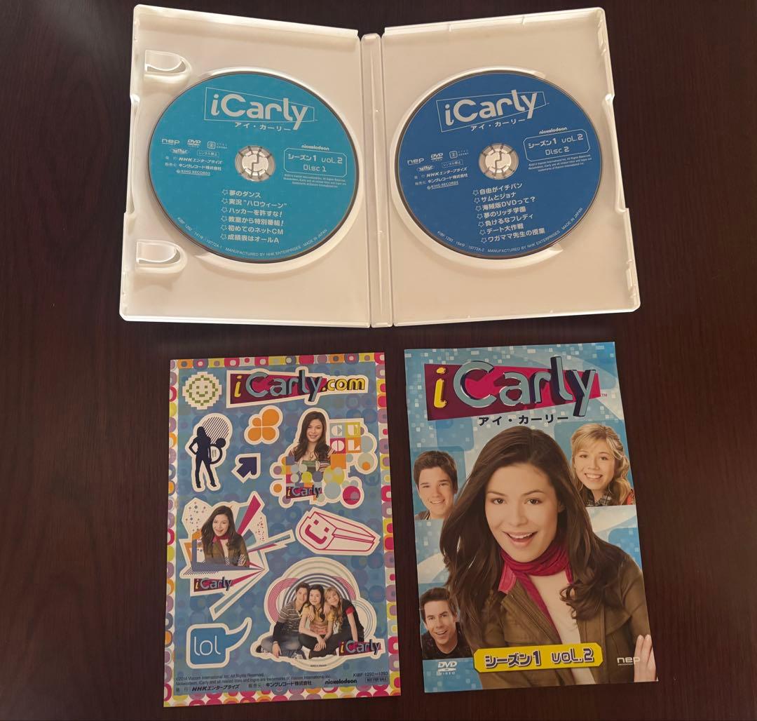 【日本語吹替】iCarly シーズン1 vol.2 DVD2枚組