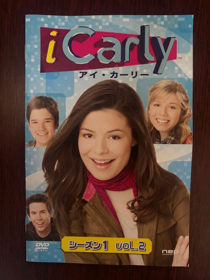 【日本語吹替】iCarly シーズン1 vol.2 DVD2枚組