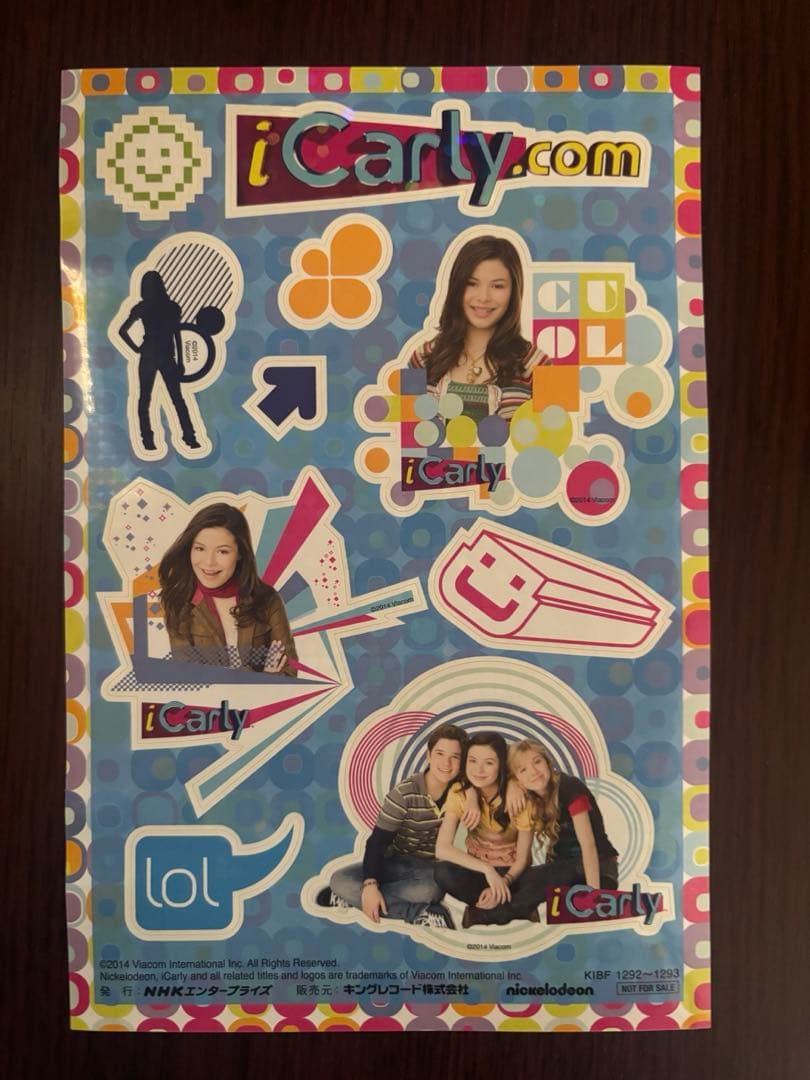 【日本語吹替】iCarly シーズン1 vol.2 DVD2枚組