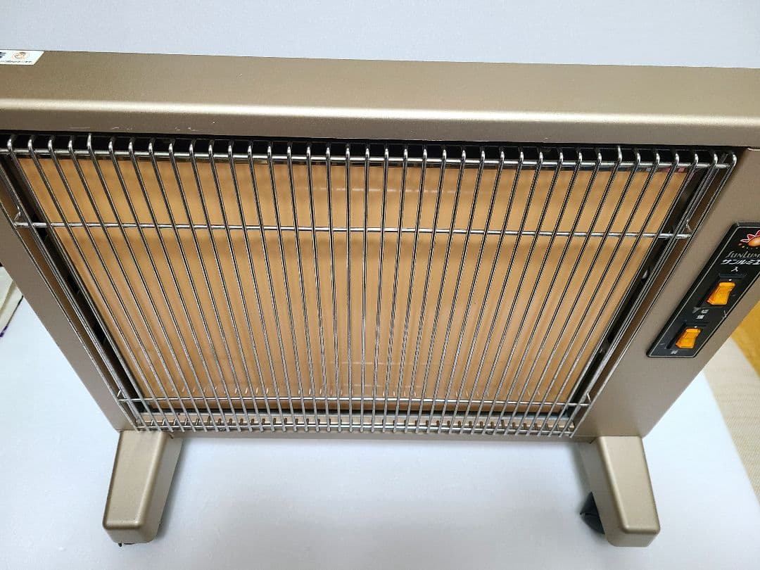 サンルミエ 遠赤外線パネルヒーター キュート E800LS 過熱防止機能付き