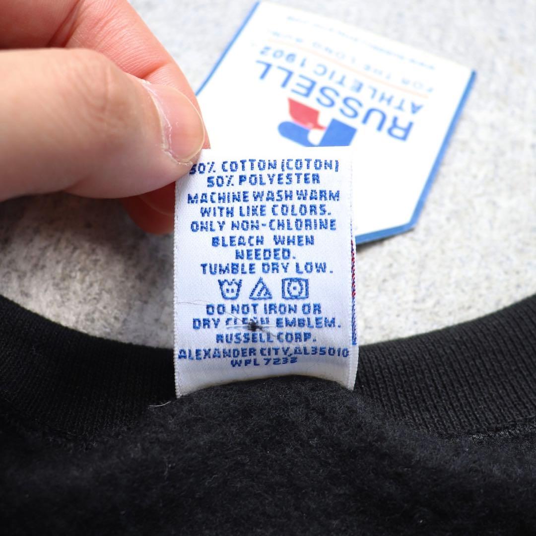 デッドストック ブラック 90s Russell ラッセル スウェット XL無地