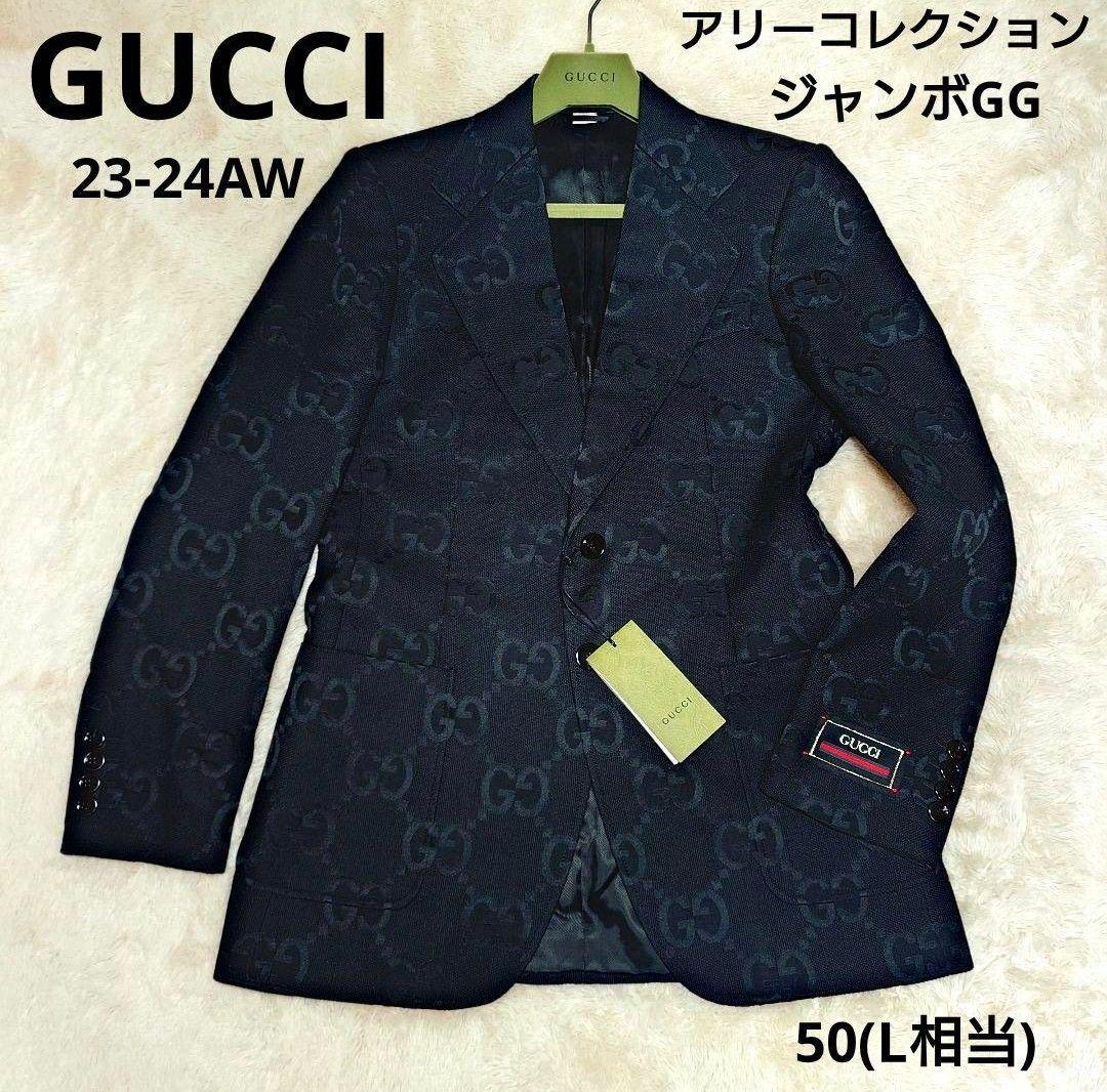 グッチ 23-24AW アリーコレクション ジャンボGG テーラードジャケット
