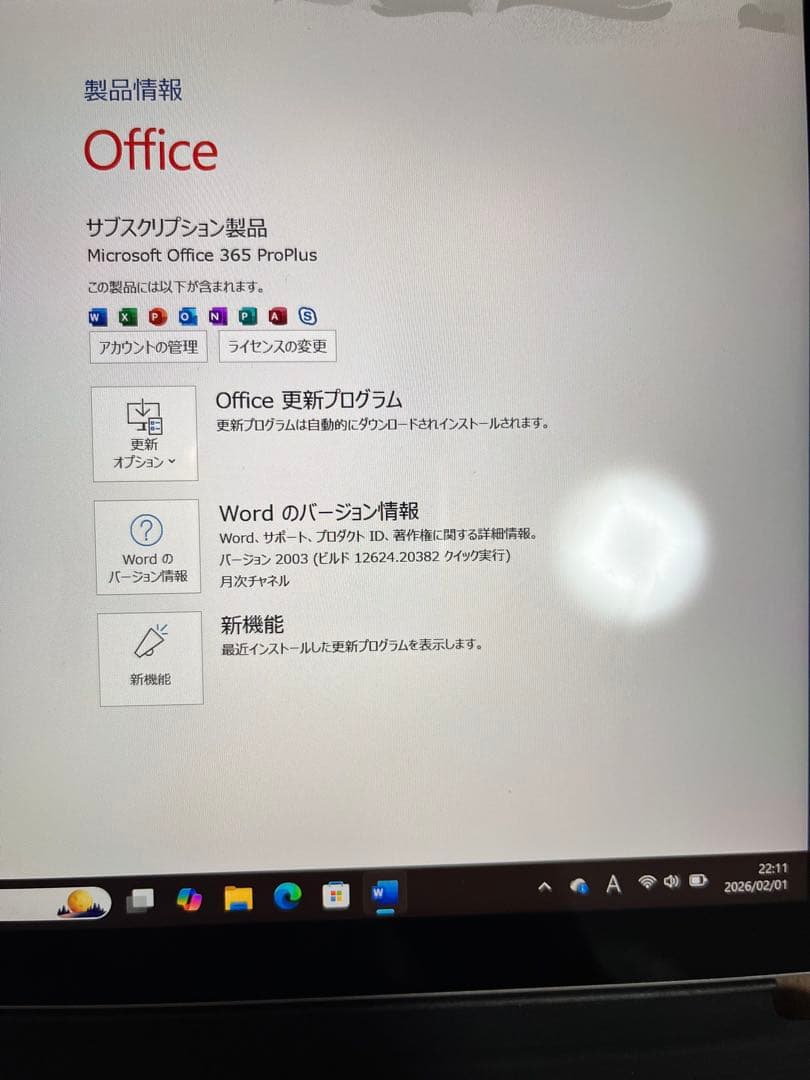 Microsoft Surface Go2 キーボード ペン付属