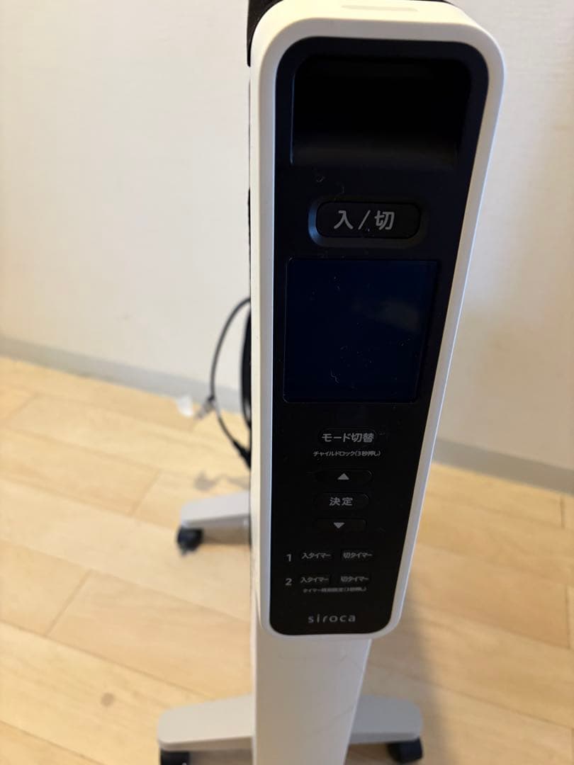 siroca D-351 電気ヒーター 1200W