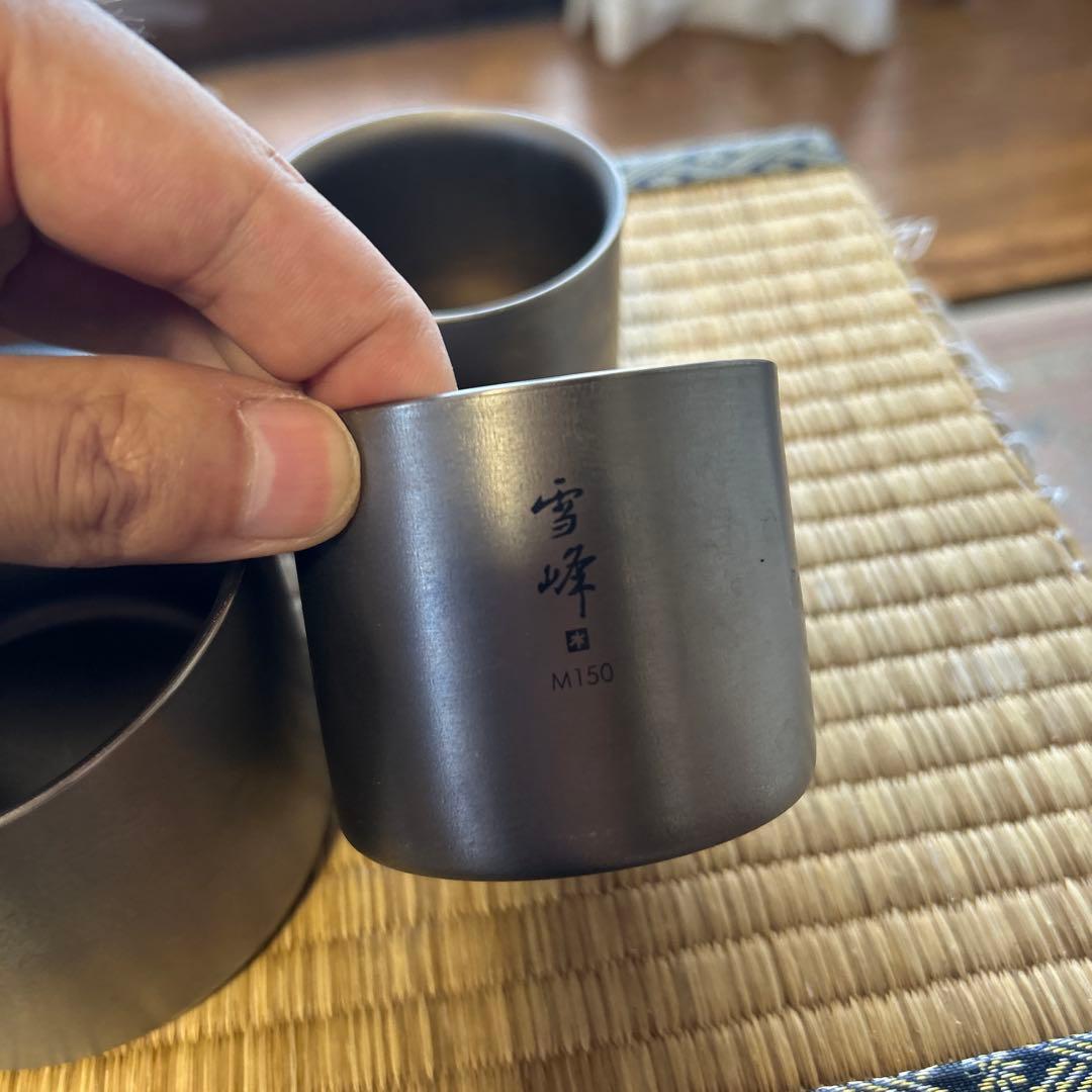 スノーピーク 雪峰 m400 m300 m150 セット