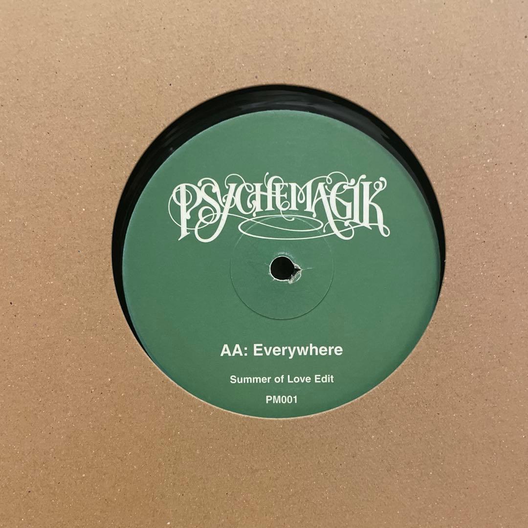 Psychemagik This Must Be The Place 12インチ