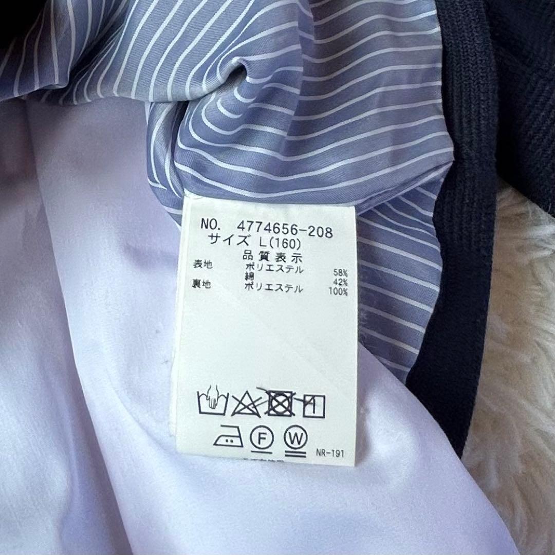 美品★ポンポネット 4点セット キッズフォーマル　ブレザー ジュニア 160