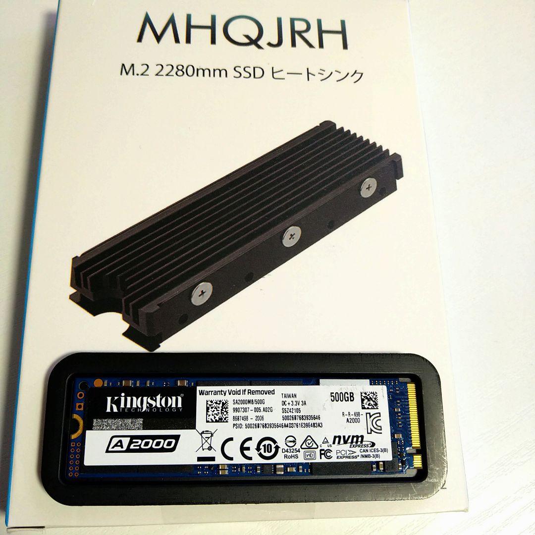 Ryzen5 5600X B550M-WIFI SSD500gbヒートシンク