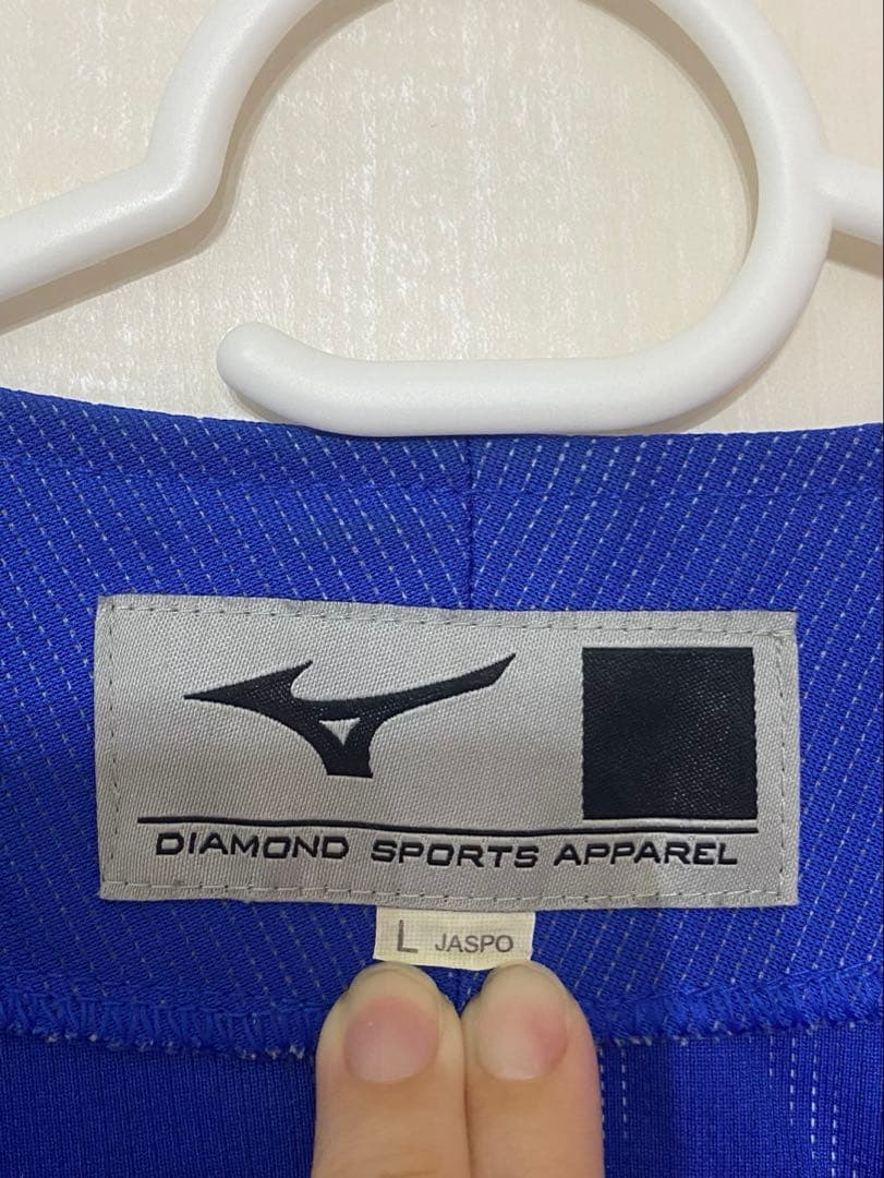 板山祐太郎 ビジター ユニホーム