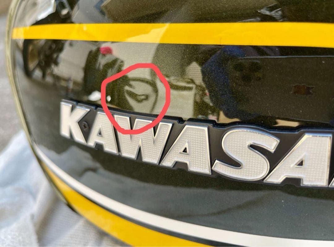 mochipan kingswood Z1 Z2 タイガー　外装　セット