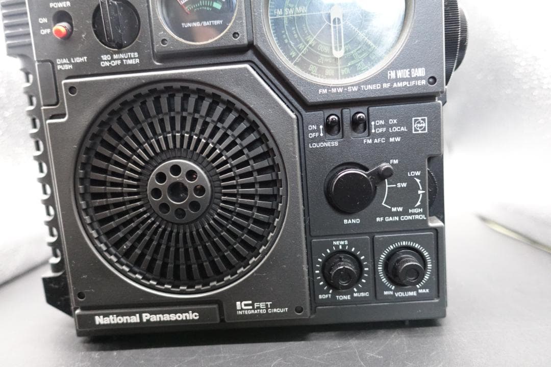 整備動作品 National Panasonic Cougar No.7