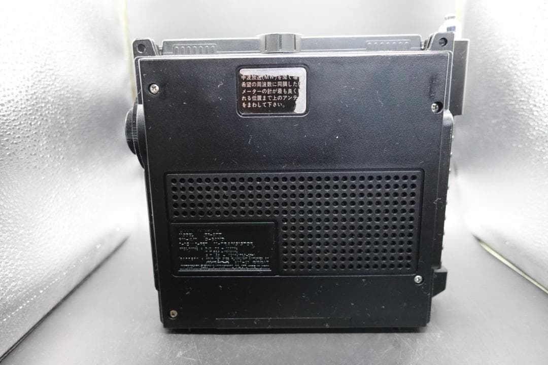 整備動作品 National Panasonic Cougar No.7