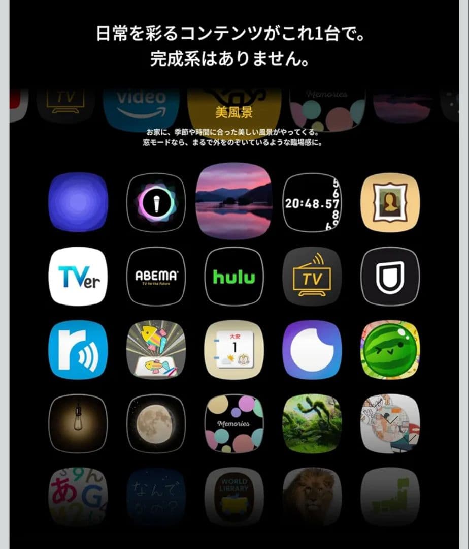 [新品保証有]Aladdin Marca Max 4K超短焦点プロジェクター