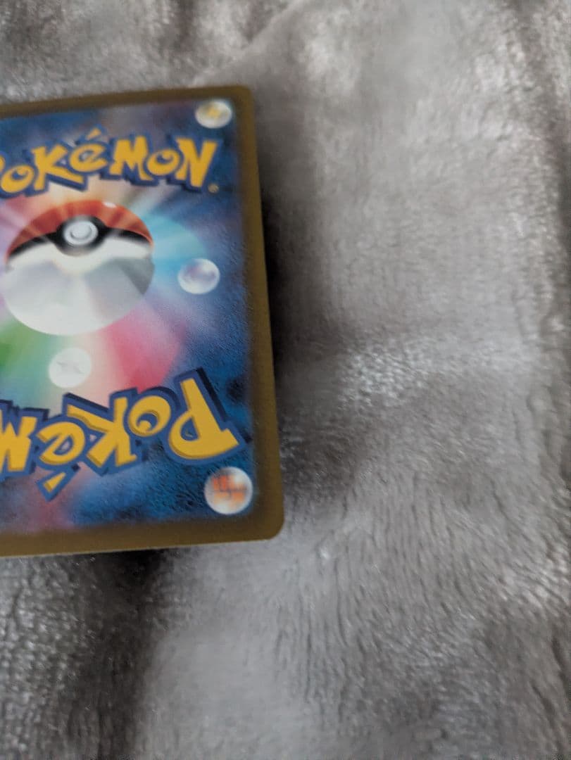 リザードン VSTAR sar& ミュウツー VSTAR sarセット