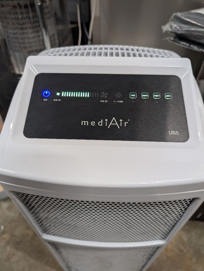 メディエアー空間除菌清浄機　 KJ468F-C