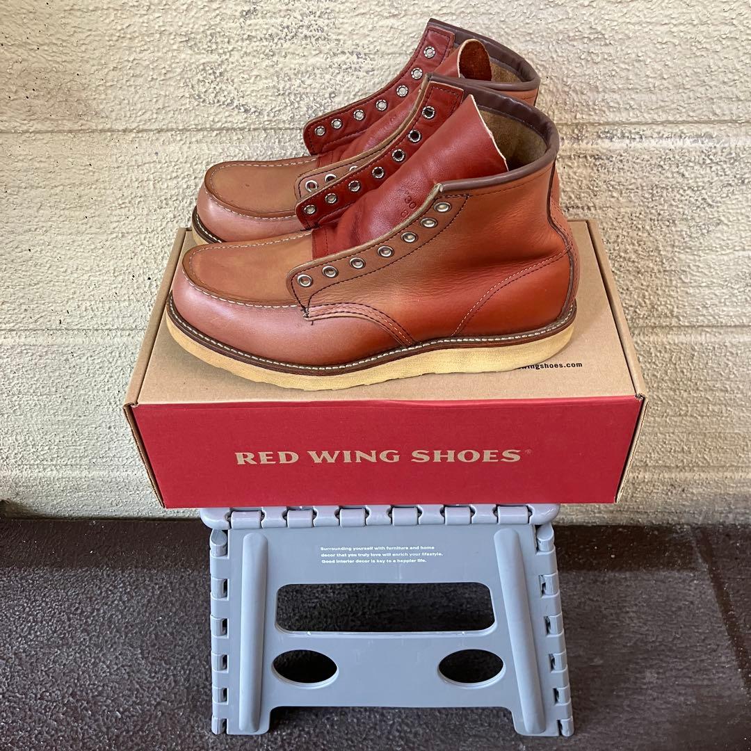 RED WING レッドウイング 8875 ブラウン 8E 26cm