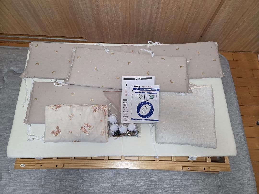 KATOJI　ベビーベッド　ハイポジション　レギュラー　ナチュラル　カトージ