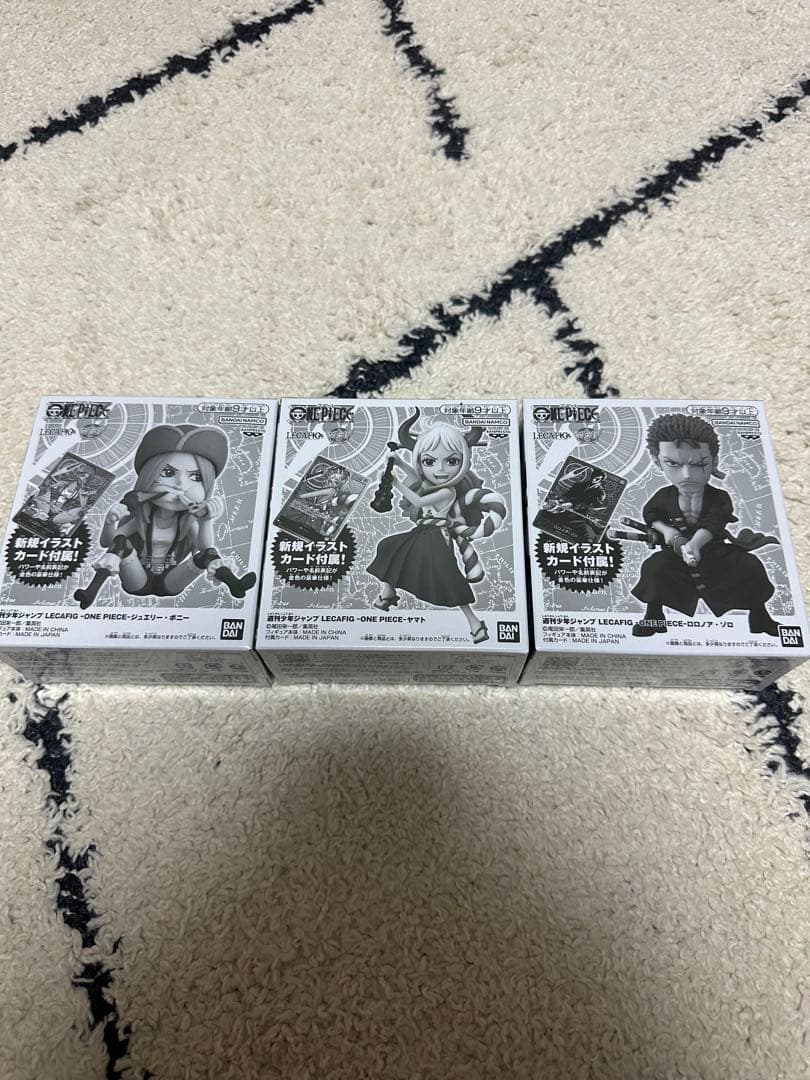 レカフィグ ゾロ ヤマト　ボニープロモ 金文字 ジャンプ付録 ワンピースカード