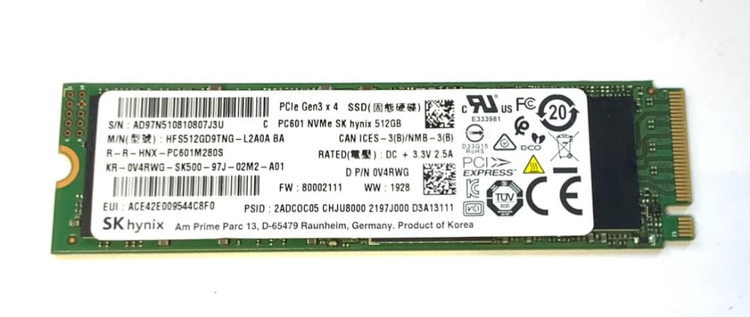 ②-WA524-SKhynix NVMe 512GB SSD 1点