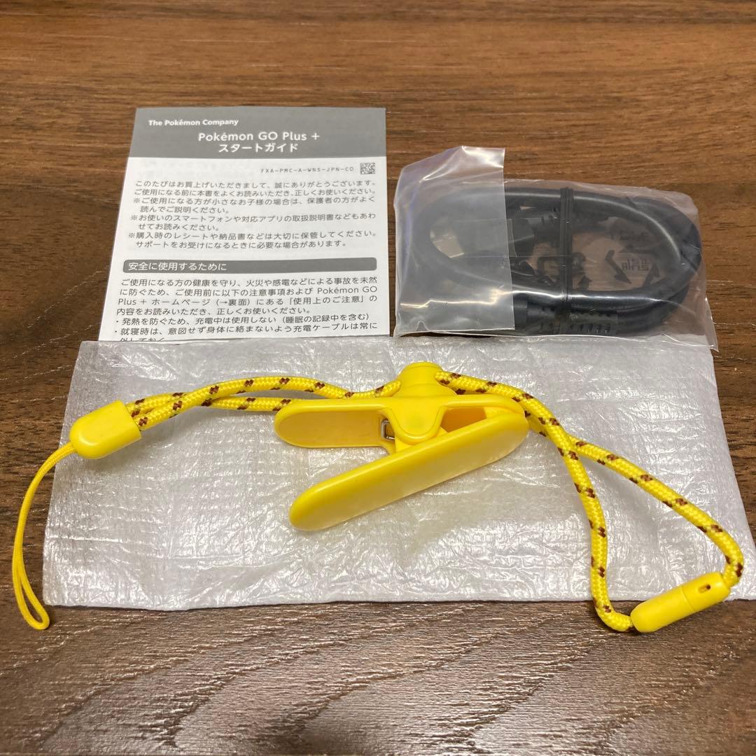 PokémonGOPlus+ ポケモンゴープラスプラス