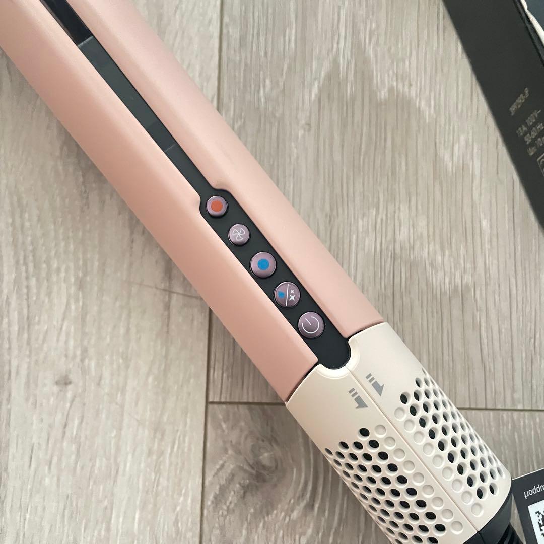 Dysonストレイトナー さくらチェリー (HT01 KP AM)