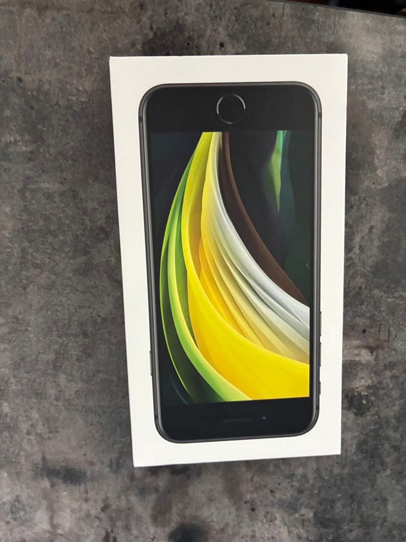 iPhone SE 第2世代 本体 au版 ケース・充電コード付 初期化済み