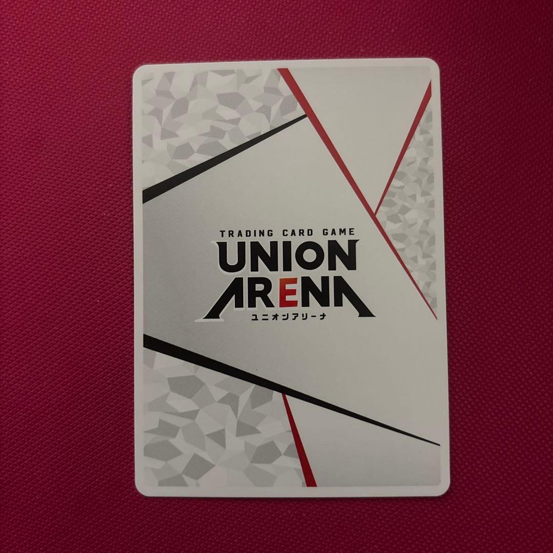 東京喰種　アクションポイント　金木研　ユニオンアリーナ