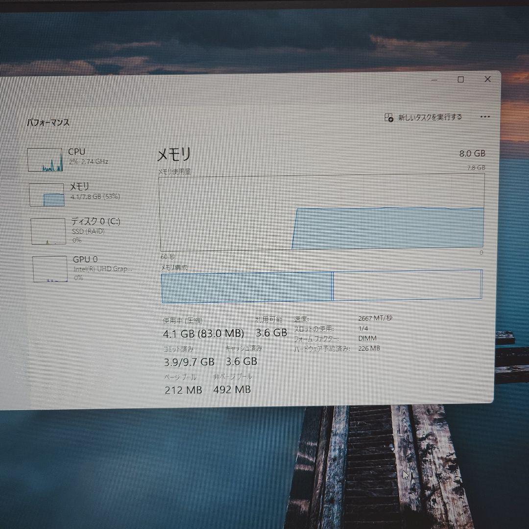 HP デスクトップPC EliteDesk 800 G5 SFF core i5