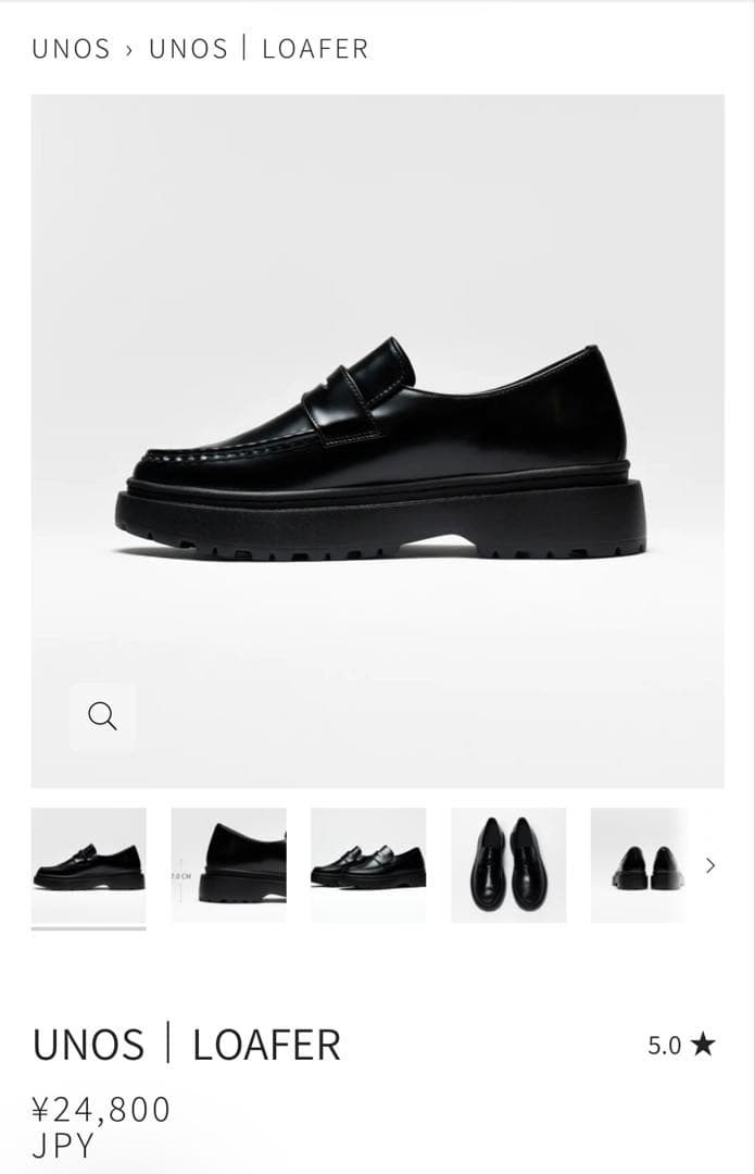 【新品未使用】FILLIN | ローファー24センチ