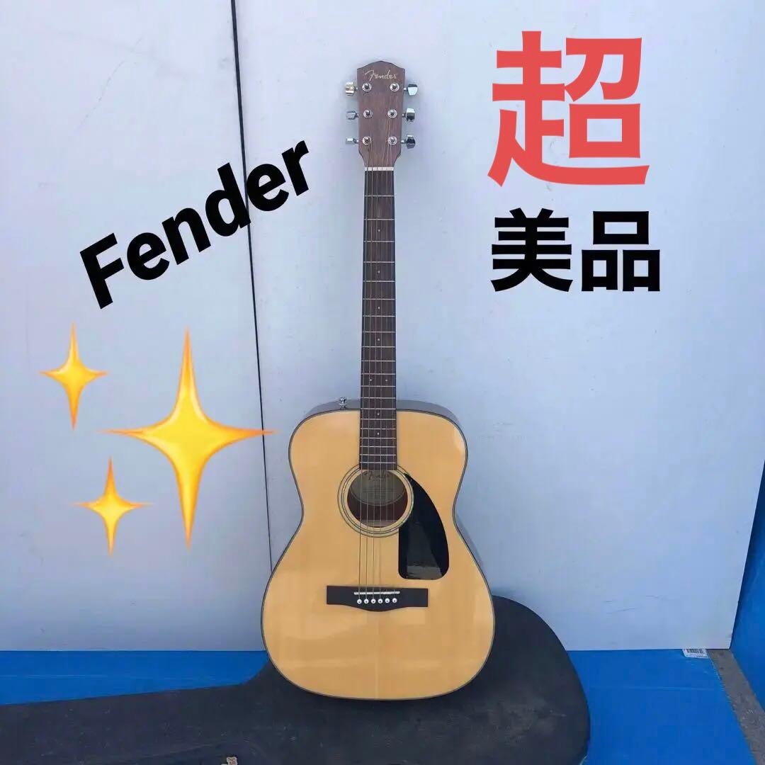 Fender アコースティックギターとハードケース　CF60 NAT ギター台付