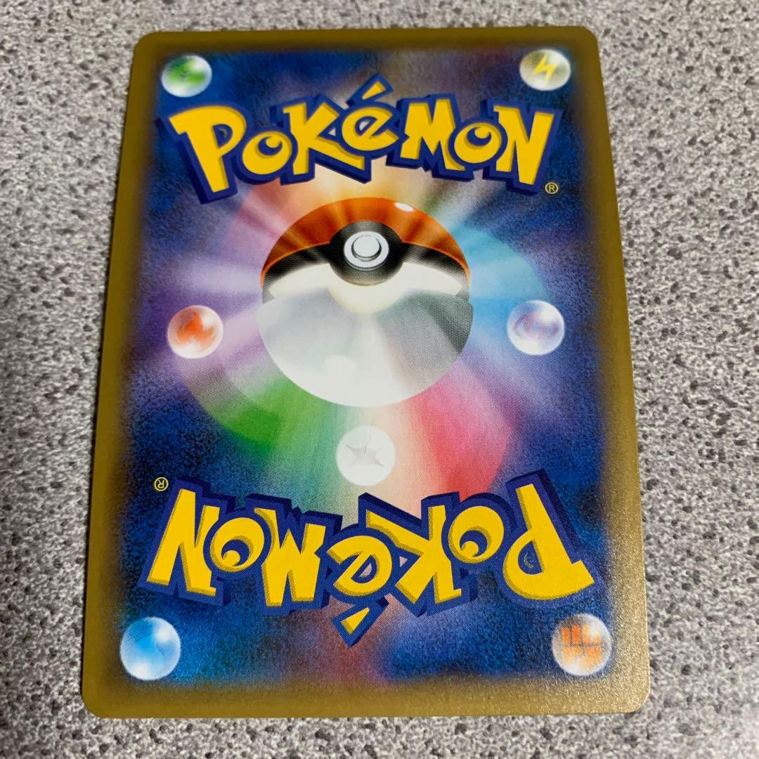 ポ*き様 ポケカ おたんじょうび ピカチュウ 25th