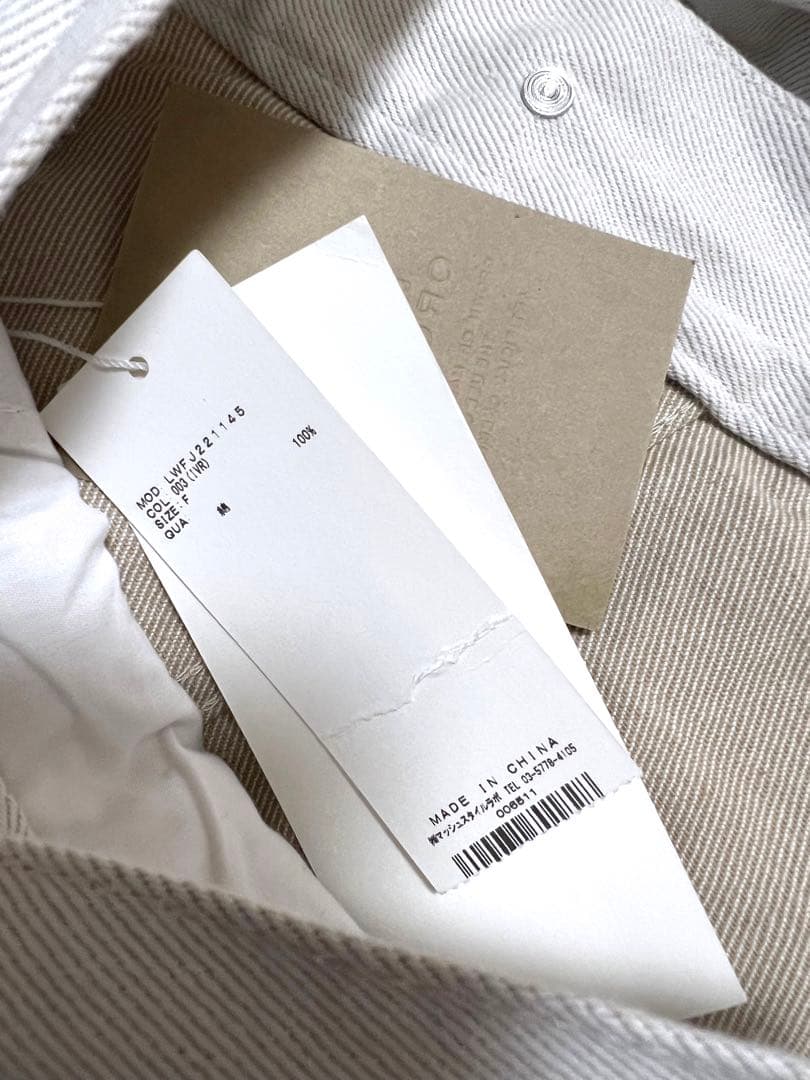 LILY BROWN⭐︎新品！半額以下！デニムジャケット、スカート　セットアップ！