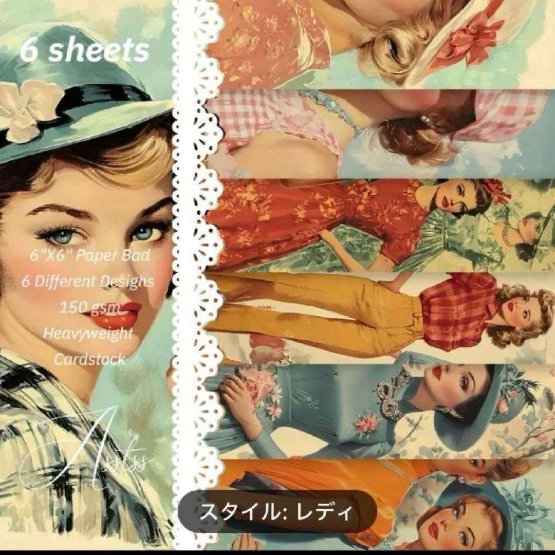 専用ページです❤️