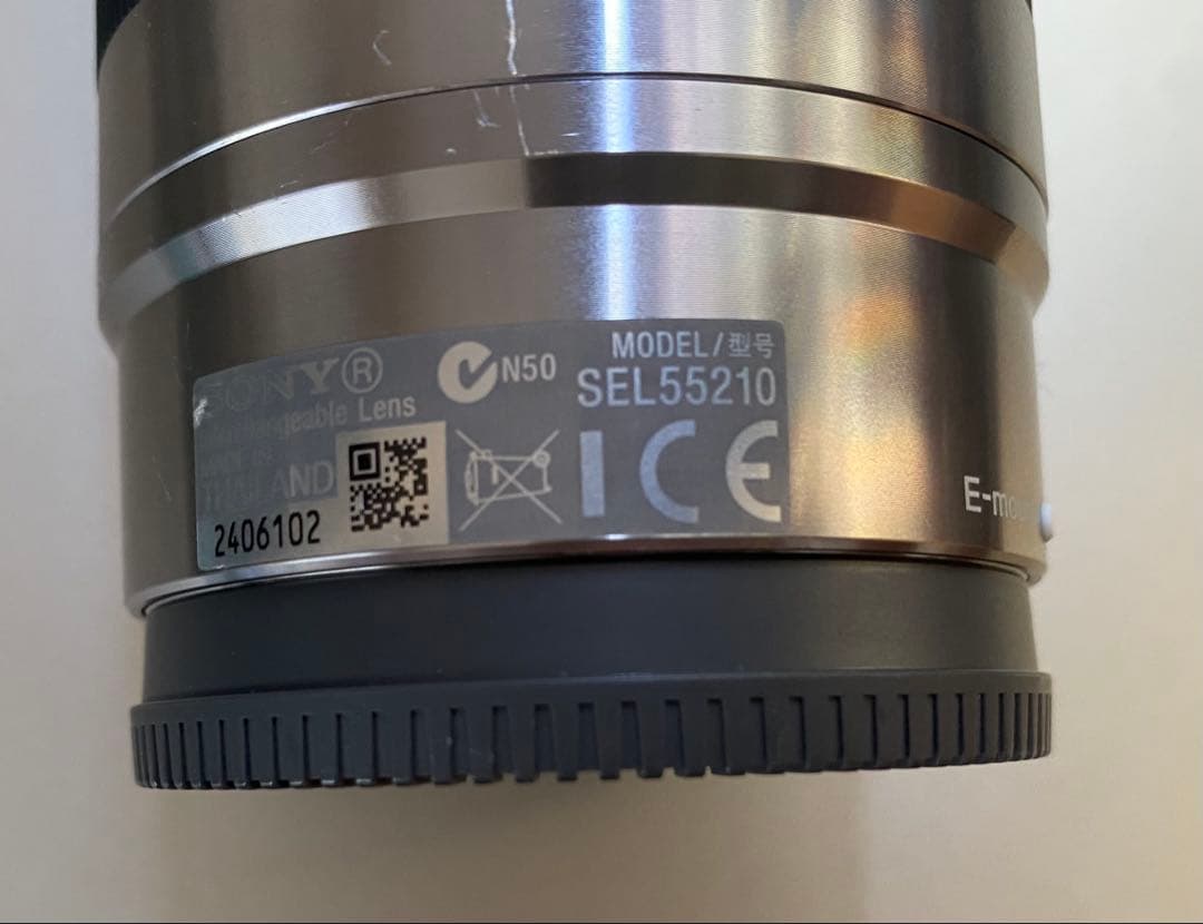 SONY望遠レンズ E55-210mm F4.5-6.3OSS SEL55210