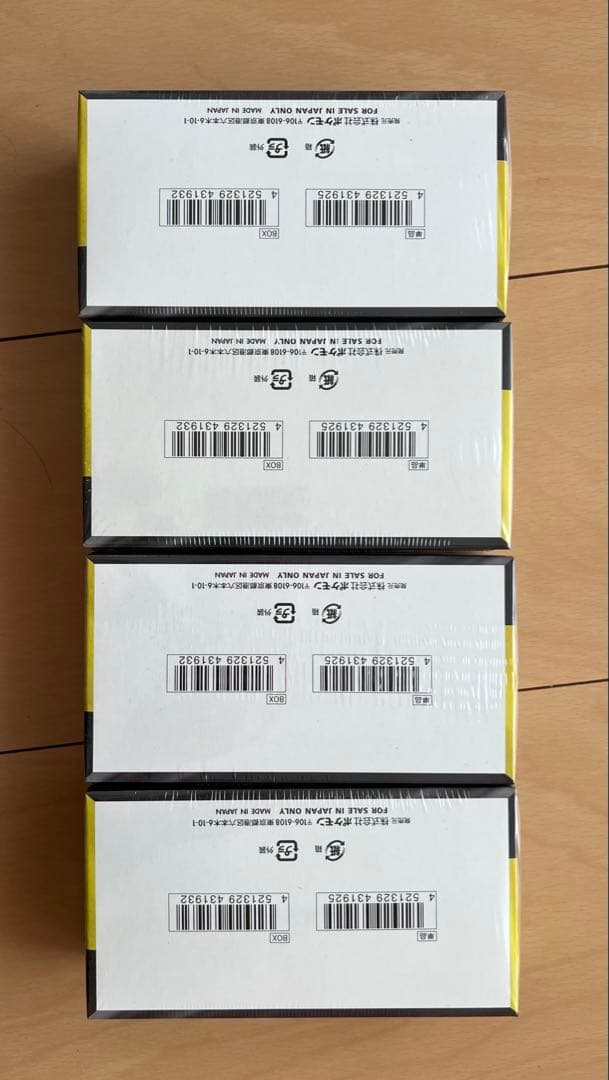 MEGAドリームex 未開封BOX シュリンク付き