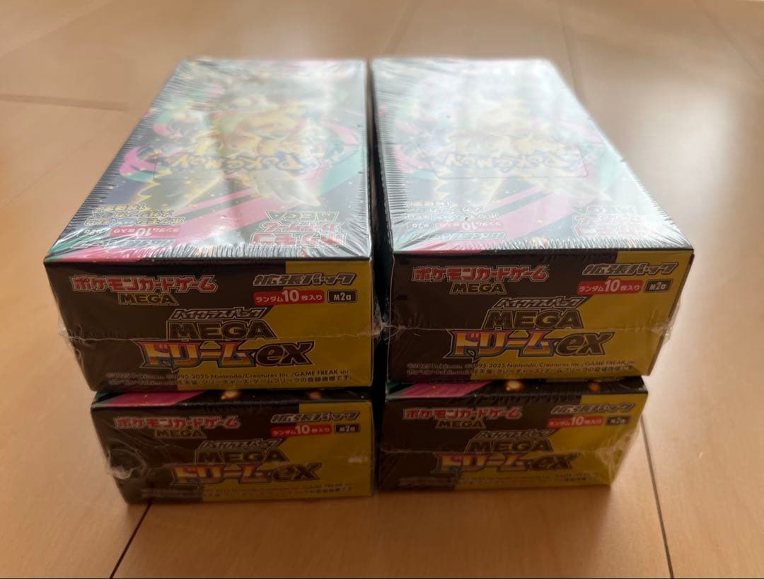 MEGAドリームex 未開封BOX シュリンク付き