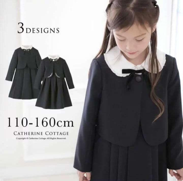 新品 ◆ キャサリンコテージ 濃紺アンサンブル 4点セット 受験　冠婚葬祭