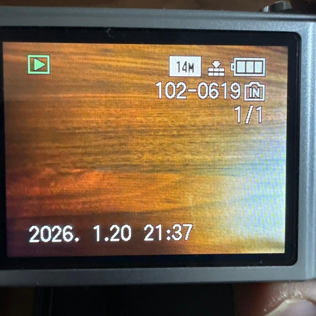 デジタルカメラ Panasonic DMC-ZX3