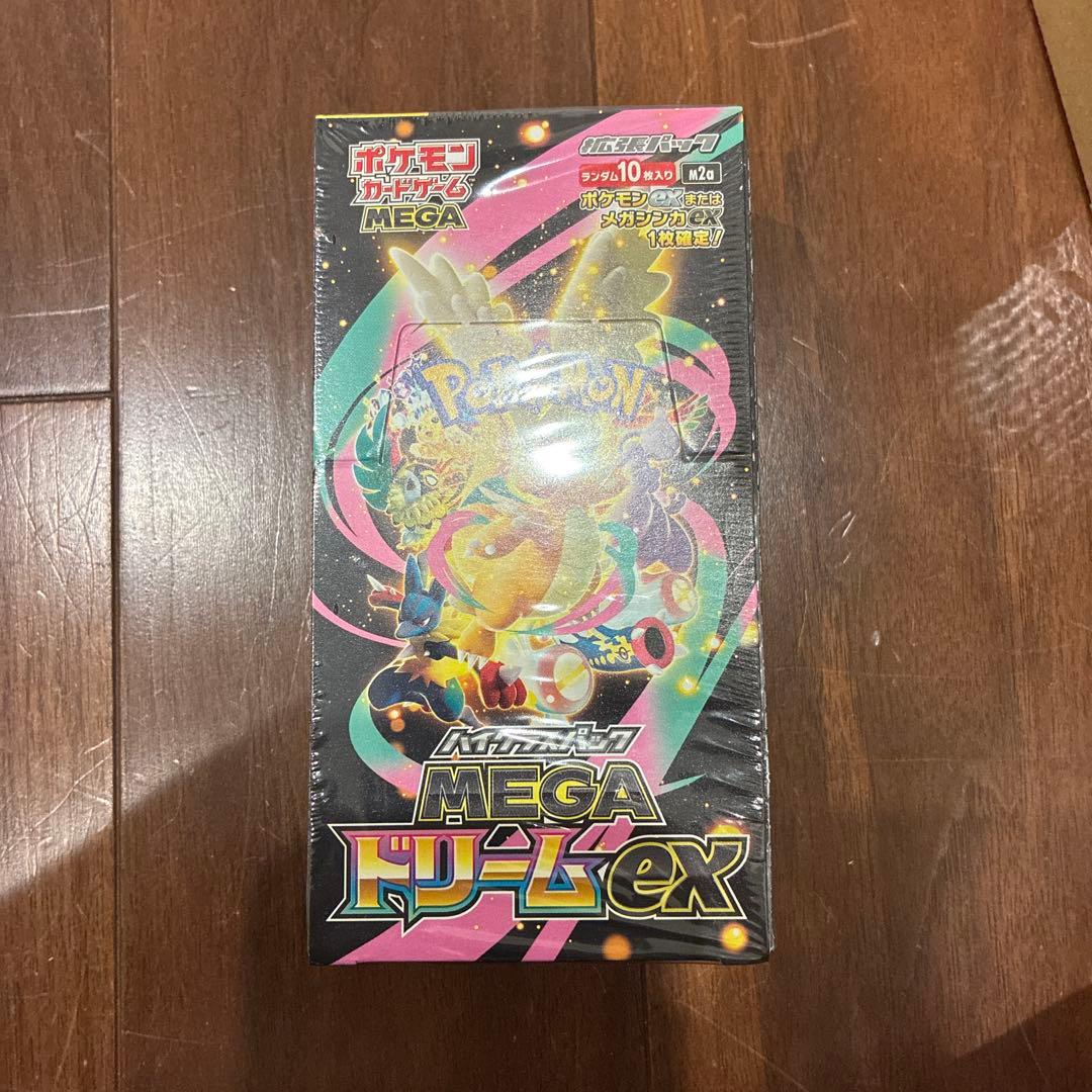 ポケモンカードゲーム MEGAドリームEX 10パック入り