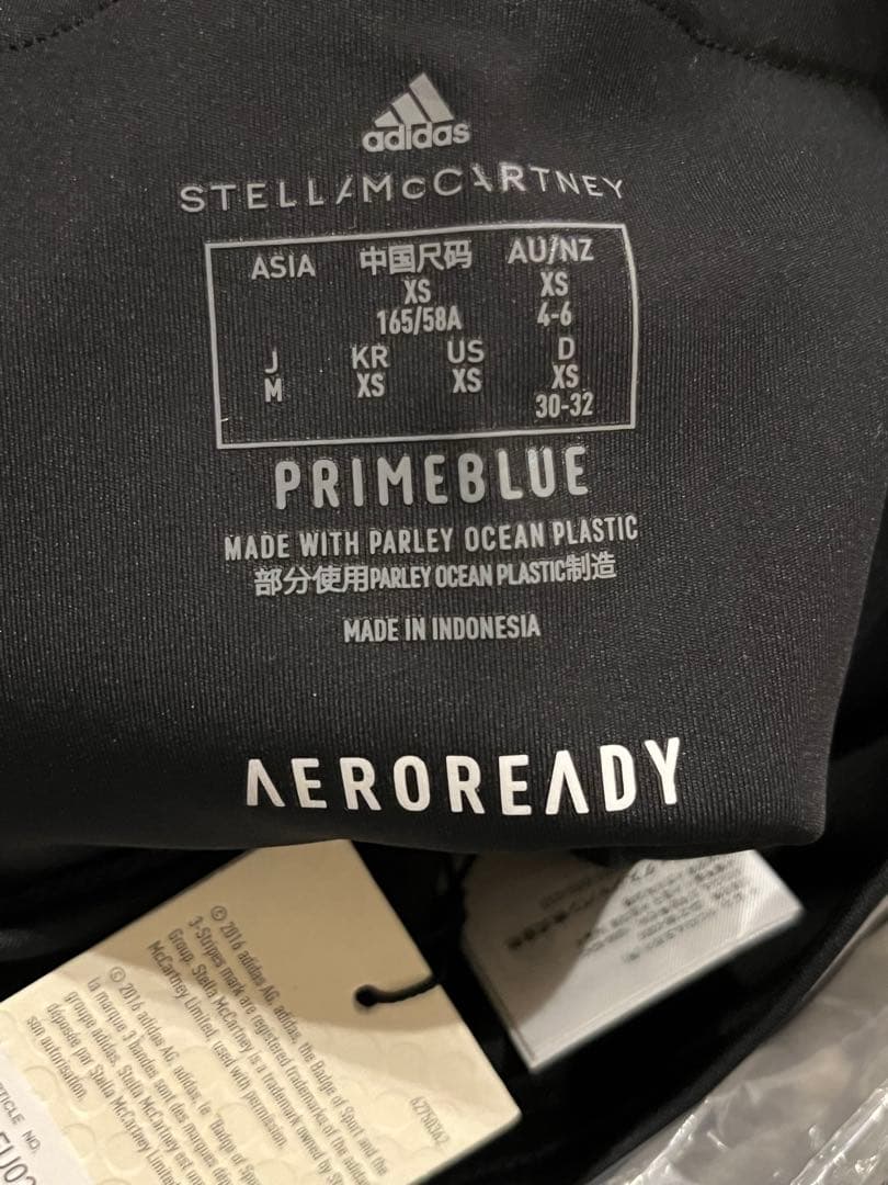 ADIDAS BY STELLA MCCARTNEY ロングタイツ　M