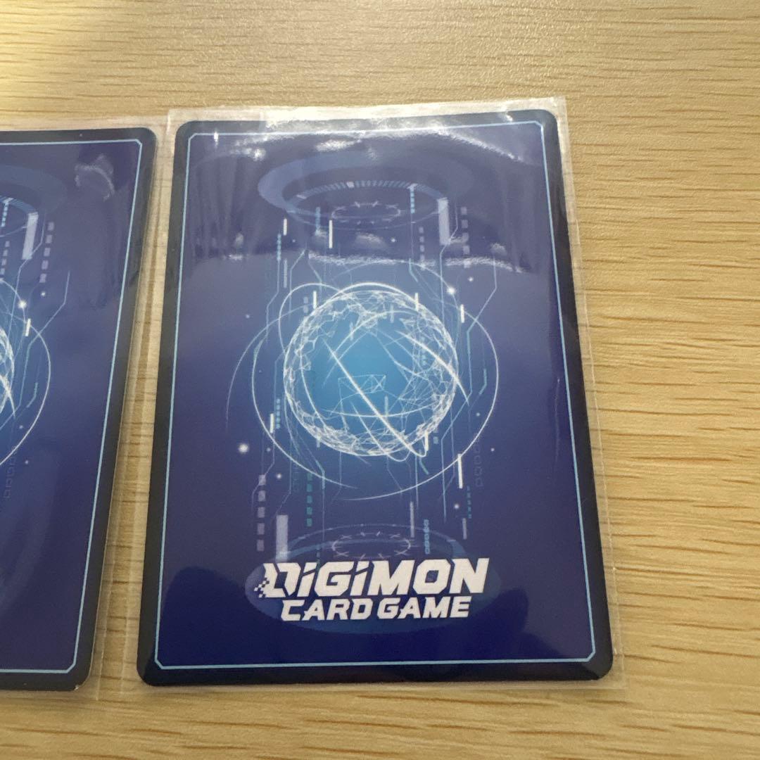 デジモンカード　アイギオモン　セット