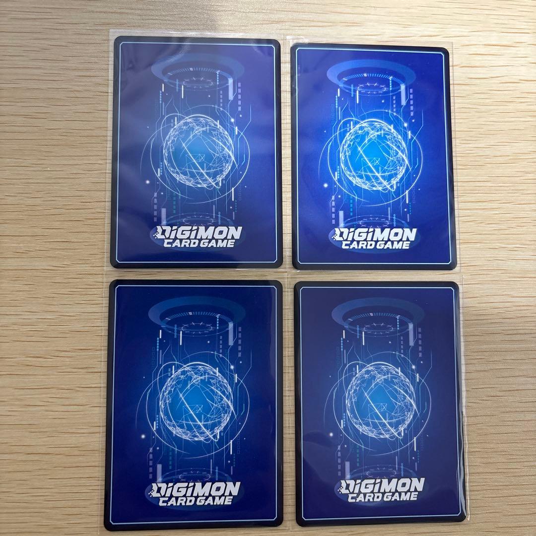 デジモンカード　アイギオモン　セット