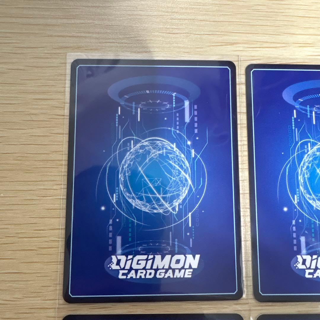 デジモンカード　アイギオモン　セット